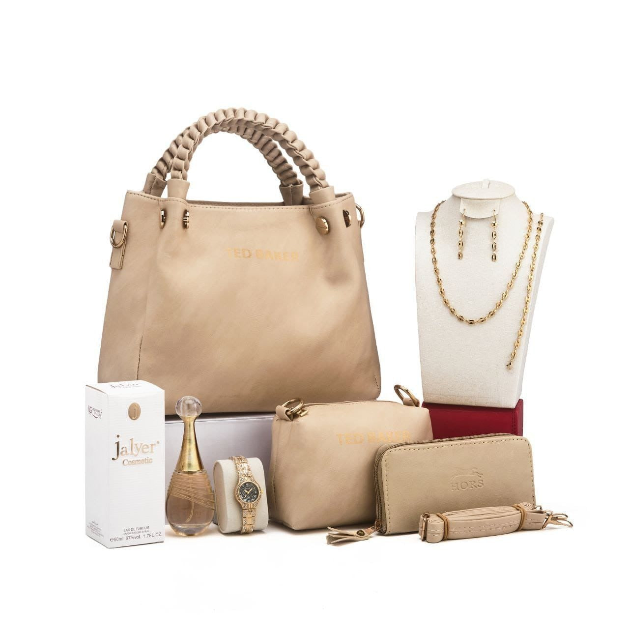 باك الأناقة الملكية – إطلالة متكاملة في مجموعة واحدة ✨