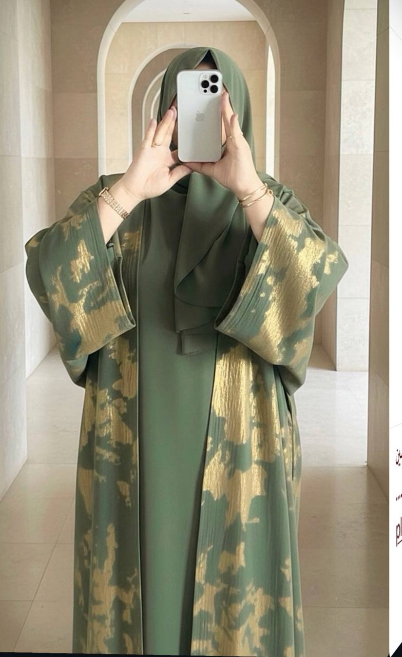 عباية طوب حرير 3 قطع بتفاصيل ذهبية – فخامة العيد والمناسب